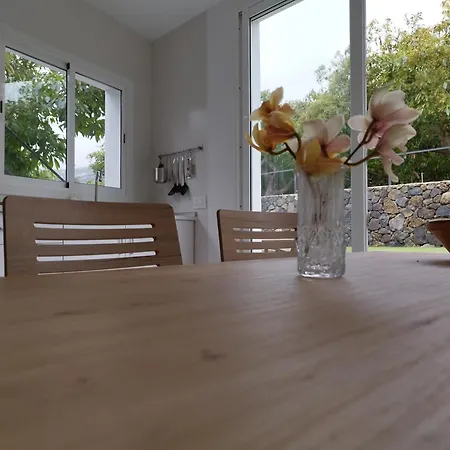 Σπίτι διακοπών De Luna *